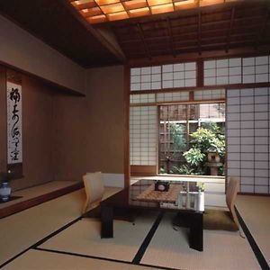 Sumiya Ryokan